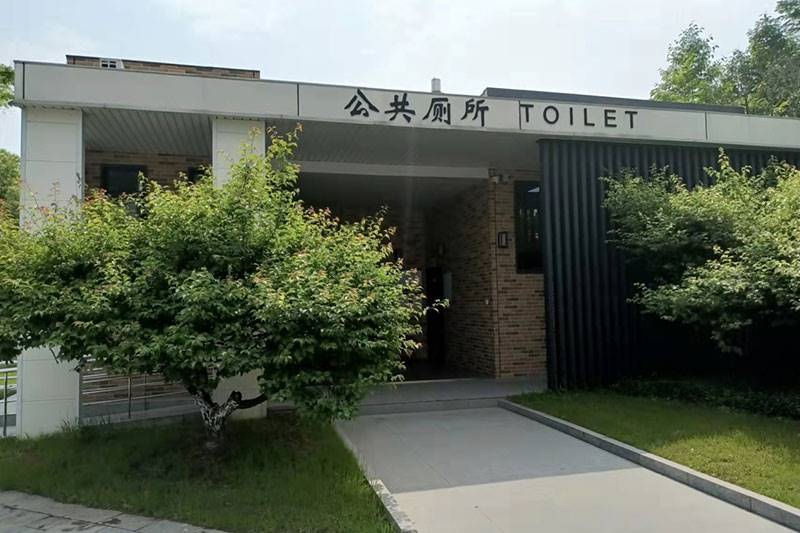 Public Toilet near Hengfeng Rd., Hangzhou, Zhejiang Province (in eastern China)