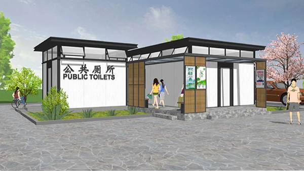 Prefabricated Public Toilets, 15CS